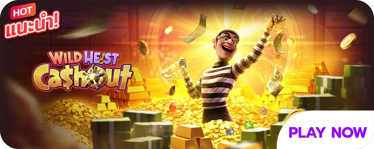 richheng888 cashout